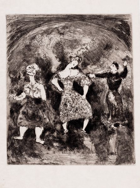 ,Marc Chagall : Favole di La Fontaine  - Asta Grafica internazionale e Multipli d'Autore - Associazione Nazionale - Case d'Asta italiane