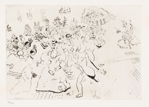 ,Marc Chagall : Ball at the governor's house  - Asta Grafica internazionale e Multipli d'Autore - Associazione Nazionale - Case d'Asta italiane
