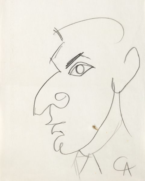 ,Alexander Calder : Ritratto di Plinio  - Asta Arte Moderna e Contemporanea - Parte I - Associazione Nazionale - Case d'Asta italiane
