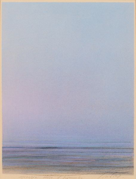 ,Piero Guccione : Spiaggia dopo il tramonto  - Asta Arte Moderna e Contemporanea - Parte II - Associazione Nazionale - Case d'Asta italiane