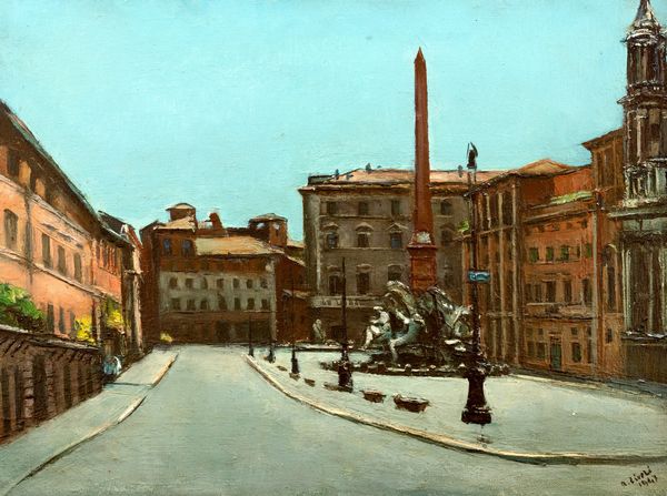 ,Alberto Ziveri : Piazza Navona  - Asta Arte Moderna e Contemporanea - Parte II - Associazione Nazionale - Case d'Asta italiane