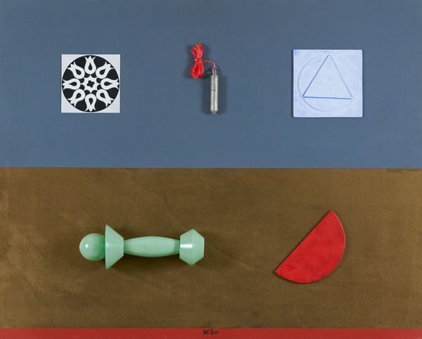 ,LUCIO DEL PEZZO : Decorazione  - Asta Asta di Arte Moderna e Contemporanea - Associazione Nazionale - Case d'Asta italiane