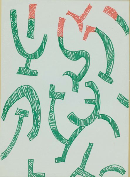 ,CARLA ACCARDI : Verde Rosso  - Asta Asta di Arte Moderna e Contemporanea - Associazione Nazionale - Case d'Asta italiane