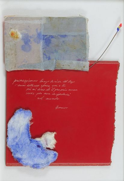 ,Armando Marrocco : Senza titolo  - Asta Asta di Arte Moderna e Contemporanea - Associazione Nazionale - Case d'Asta italiane