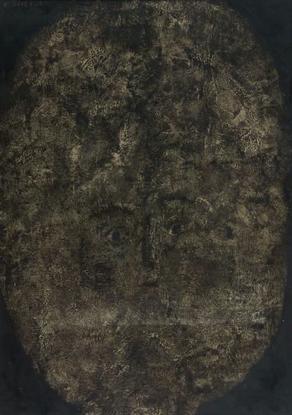 ,ANTONIO BUENO : Impronta n 2  - Asta Asta di Arte Moderna e Contemporanea - Associazione Nazionale - Case d'Asta italiane