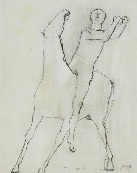 ,Marino Marini : Cavallo e giocoliere  - Asta Asta di Arte Moderna e Contemporanea - Associazione Nazionale - Case d'Asta italiane