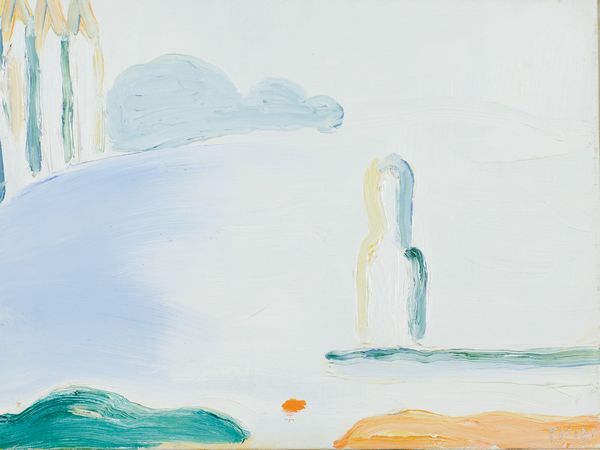 ,VIRGILIO GUIDI : Bacino di San Marco  - Asta Asta di Arte Moderna e Contemporanea - Associazione Nazionale - Case d'Asta italiane