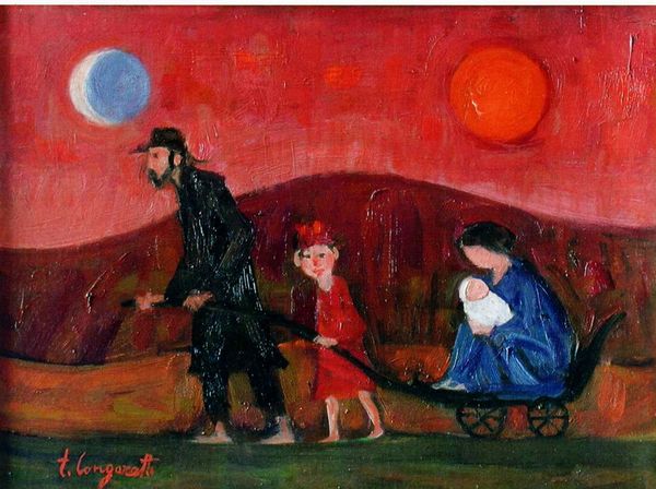 ,Trento Longaretti : Viandante con madre sul carrettino  - Asta Asta di Arte Moderna e Contemporanea - Associazione Nazionale - Case d'Asta italiane