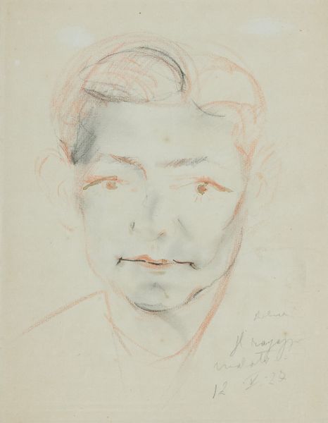 ,FILIPPO DE PISIS : Il ragazzo malato  - Asta Asta di Arte Moderna e Contemporanea - Associazione Nazionale - Case d'Asta italiane