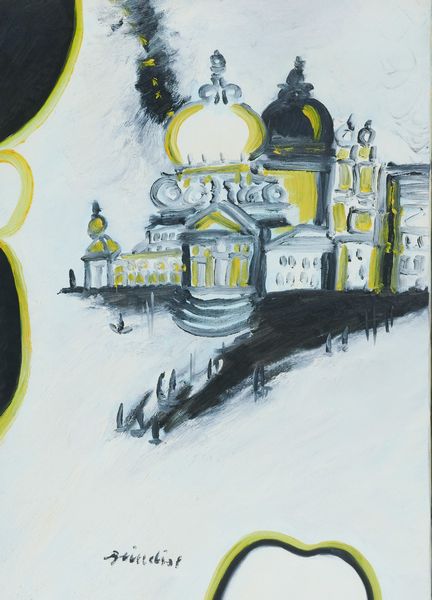 ,REMO BRINDISI : Venezia  - Asta Asta di Arte Moderna e Contemporanea - Associazione Nazionale - Case d'Asta italiane