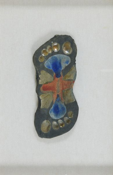 ,BRUNO CECCOBELLI : Senza titolo  - Asta Asta di Arte Moderna e Contemporanea - Associazione Nazionale - Case d'Asta italiane