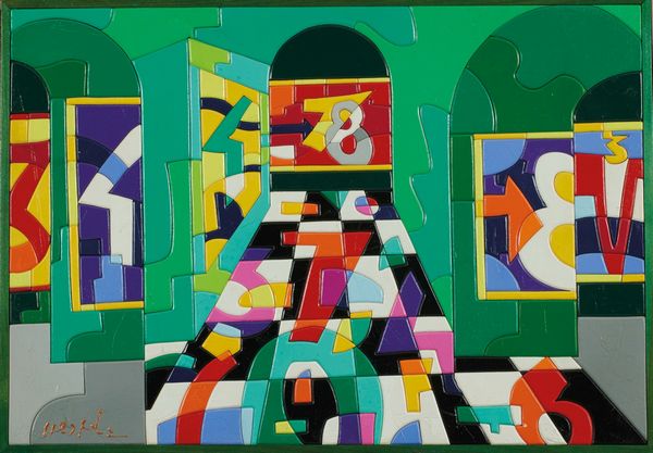 ,UGO NESPOLO : Green interior  - Asta Asta di Arte Moderna e Contemporanea - Associazione Nazionale - Case d'Asta italiane