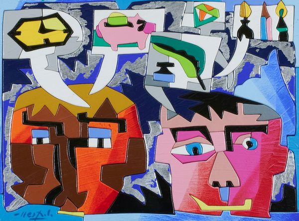 ,UGO NESPOLO : Strani pensieri  - Asta Asta di Arte Moderna e Contemporanea - Associazione Nazionale - Case d'Asta italiane