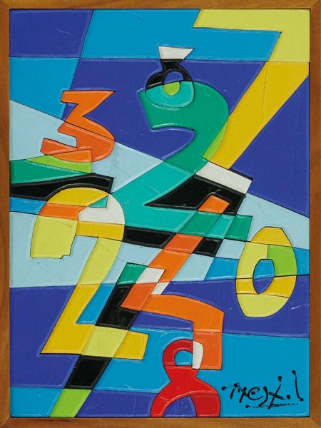 ,UGO NESPOLO : 240  - Asta Asta di Arte Moderna e Contemporanea - Associazione Nazionale - Case d'Asta italiane