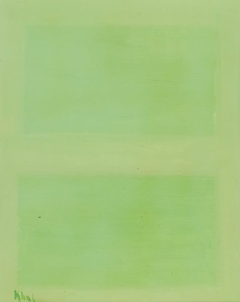 ,Helen Khal : Senza titolo  - Asta Asta di Arte Moderna e Contemporanea - Associazione Nazionale - Case d'Asta italiane