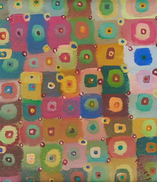 ,Aref Rayess : Senza titolo  - Asta Asta di Arte Moderna e Contemporanea - Associazione Nazionale - Case d'Asta italiane