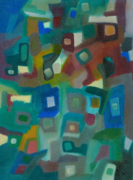 ,Aref Rayess : Senza titolo  - Asta Asta di Arte Moderna e Contemporanea - Associazione Nazionale - Case d'Asta italiane