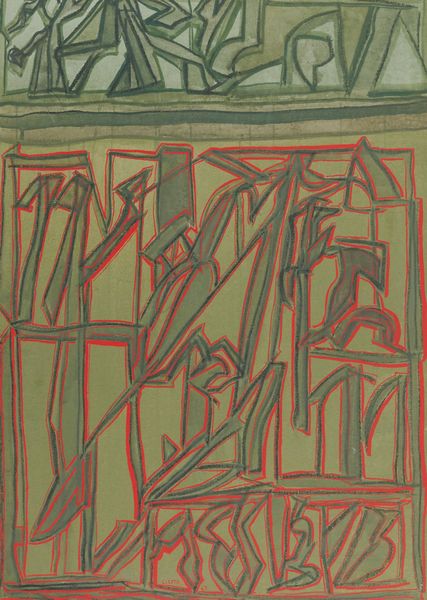 ,RICCARDO LICATA : Contemplazione  - Asta Asta di Arte Moderna e Contemporanea - Associazione Nazionale - Case d'Asta italiane