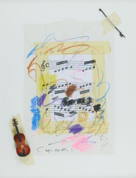 ,GIUSEPPE CHIARI : Composizioine  - Asta Asta di Arte Moderna e Contemporanea - Associazione Nazionale - Case d'Asta italiane