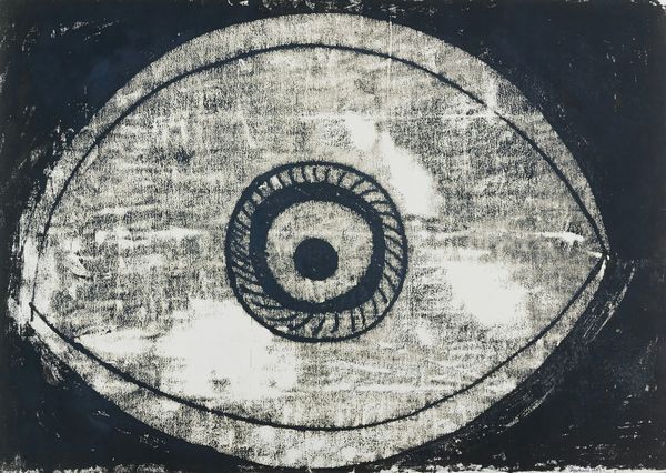 ,Venturino Venturi : Occhio  - Asta Asta di Arte Moderna e Contemporanea - Associazione Nazionale - Case d'Asta italiane