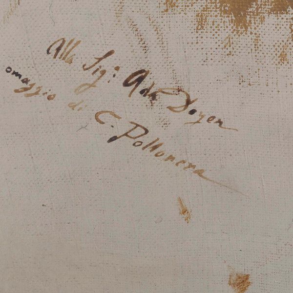 ,Carlo Pollonera : Ritratto di donna  - Asta Dipinti del XIX e XX secolo | Cambi Time - Associazione Nazionale - Case d'Asta italiane