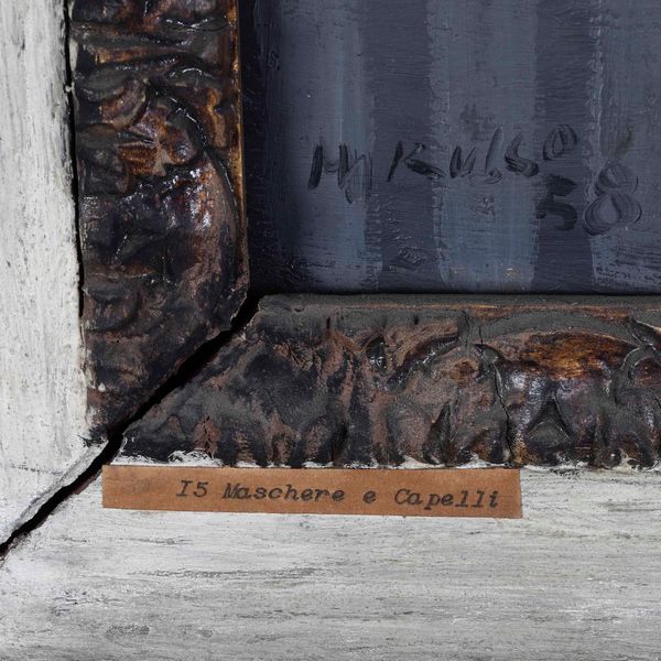 ,Mario Russo : Le trombette di Piedigrotta  - Asta Dipinti del XIX e XX secolo | Cambi Time - Associazione Nazionale - Case d'Asta italiane