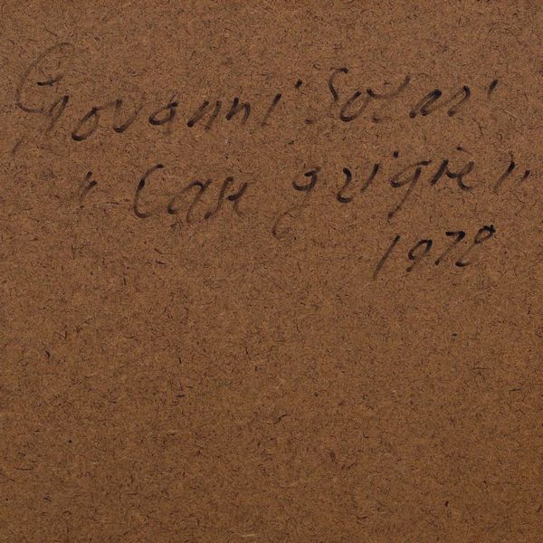 ,Giovanni Solari : Coppia di paesaggi con case  - Asta Dipinti del XIX e XX secolo | Cambi Time - Associazione Nazionale - Case d'Asta italiane