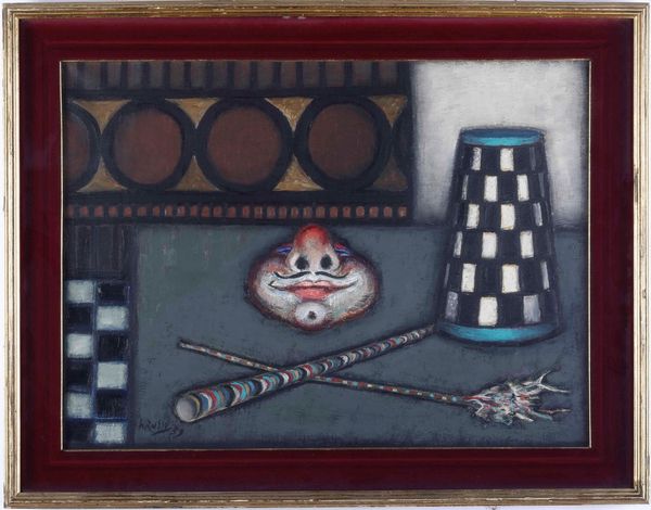 ,Mario Russo : Cotillons di carnevale, 1959  - Asta Dipinti del XIX e XX secolo | Cambi Time - Associazione Nazionale - Case d'Asta italiane