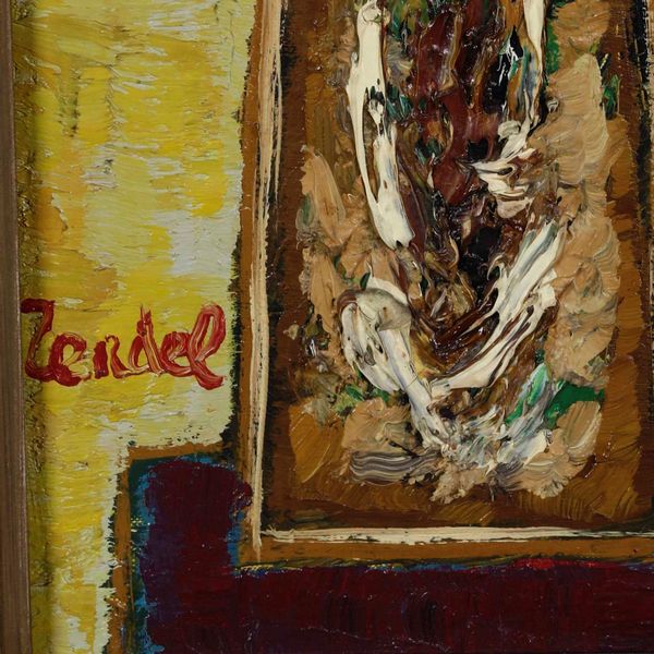 Gabriel Zendel (1906-1992) Vasi con fiori  - Asta Dipinti del XIX e XX secolo | Cambi Time - Associazione Nazionale - Case d'Asta italiane