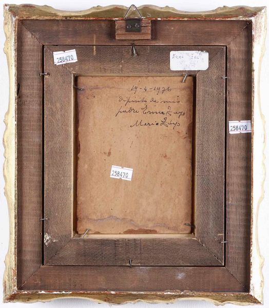 ,Erma Zago : Uomo in lettura  - Asta Dipinti del XIX e XX secolo | Cambi Time - Associazione Nazionale - Case d'Asta italiane