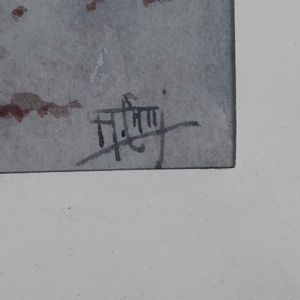 ,Michele Catti : Vedute cittadine con figure  - Asta Dipinti del XIX e XX secolo | Cambi Time - Associazione Nazionale - Case d'Asta italiane