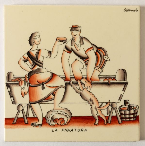 ,Gio Ponti : Gio Ponti  - Asta Design - Associazione Nazionale - Case d'Asta italiane