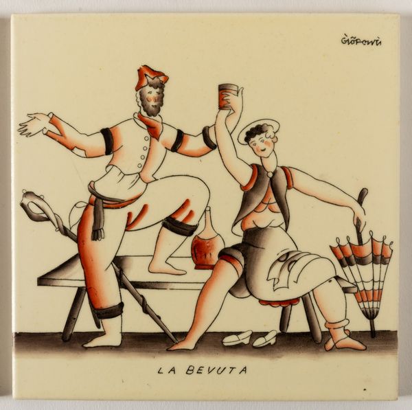 ,Gio Ponti : Gio Ponti  - Asta Design - Associazione Nazionale - Case d'Asta italiane