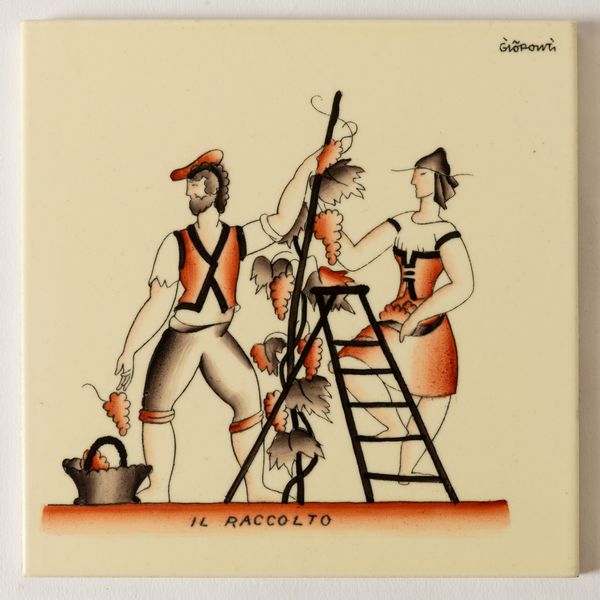 ,Gio Ponti : Gio Ponti  - Asta Design - Associazione Nazionale - Case d'Asta italiane