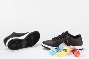 ,NIKE : Dunk SB Low Civilist Thermography - Taglia US 6.5 EUR 39  - Asta Sneakerhead: la prima asta di sneakers in Italia - Associazione Nazionale - Case d'Asta italiane