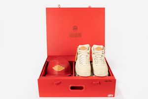 ,NIKE - Jordan 2 Retro Just Don Beach Special Box with Leather Cap and gold Wing Ping - Taglia US 12 EUR 46