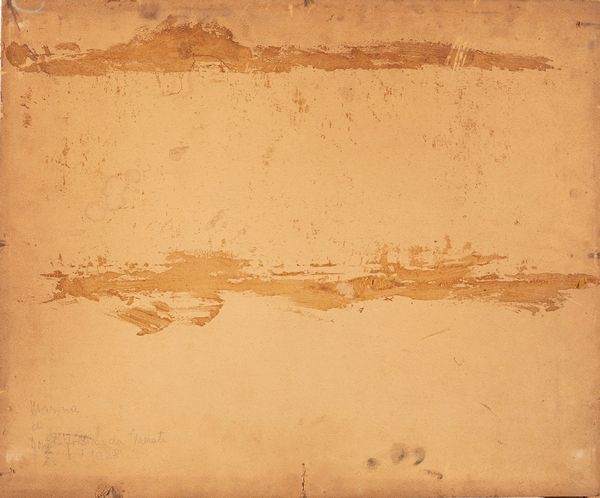 ,Donato Frisia : Marina  - Asta Arte figurativa tra XIX e XX Secolo - Associazione Nazionale - Case d'Asta italiane