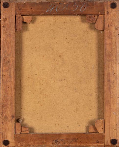 ,Mario Pobbiati : Il fiocco rosa  - Asta Arte figurativa tra XIX e XX Secolo - Associazione Nazionale - Case d'Asta italiane