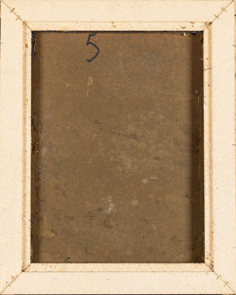 ,Attribuito a Mario Puccini (Livorno 1869 - Firenze 1920) : Il Castello Estense di Ferrara dal terrazzino di casa Righini  - Asta Arte figurativa tra XIX e XX Secolo - Associazione Nazionale - Case d'Asta italiane