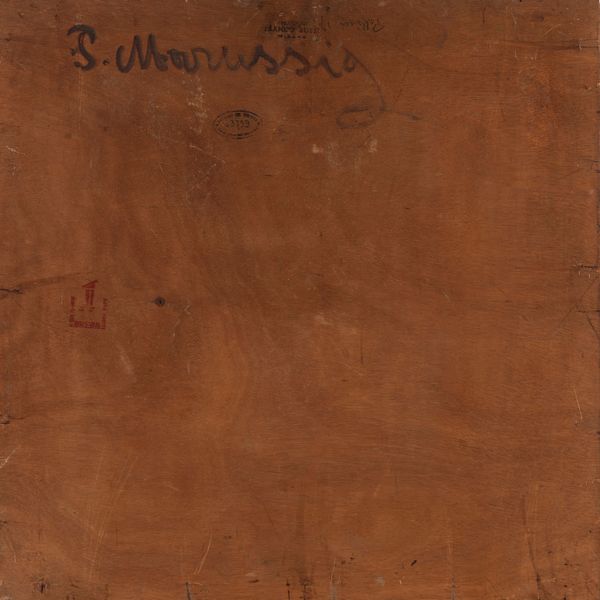 ,PIERO MARUSSIG : Paesaggio  - Asta Arte figurativa tra XIX e XX Secolo - Associazione Nazionale - Case d'Asta italiane