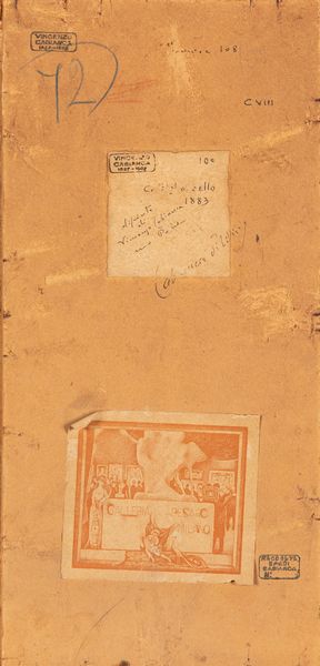 ,Vincenzo Cabianca : Castiglioncello  - Asta Arte figurativa tra XIX e XX Secolo - Associazione Nazionale - Case d'Asta italiane