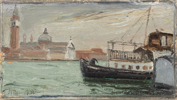 ,Silvio Polloni : Venezia, San Giorgio Maggiore  - Asta Arte figurativa tra XIX e XX Secolo - Associazione Nazionale - Case d'Asta italiane