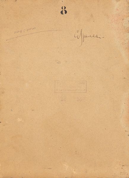 ,Gaetano Spinelli : In spiaggia con la mamma  - Asta Arte figurativa tra XIX e XX Secolo - Associazione Nazionale - Case d'Asta italiane