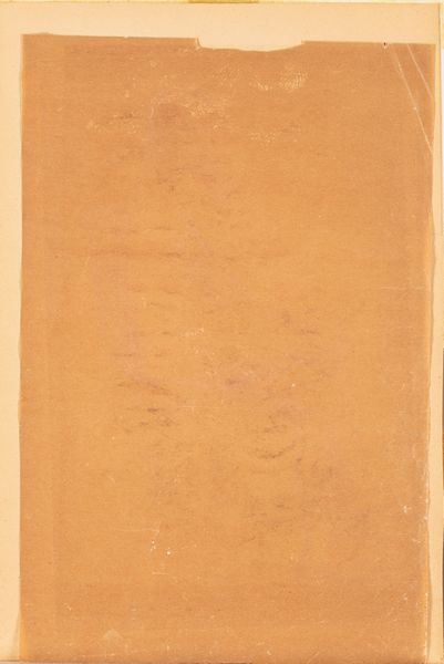 ,Giuseppe Magni : Studio di nudo femminile  - Asta Arte figurativa tra XIX e XX Secolo - Associazione Nazionale - Case d'Asta italiane