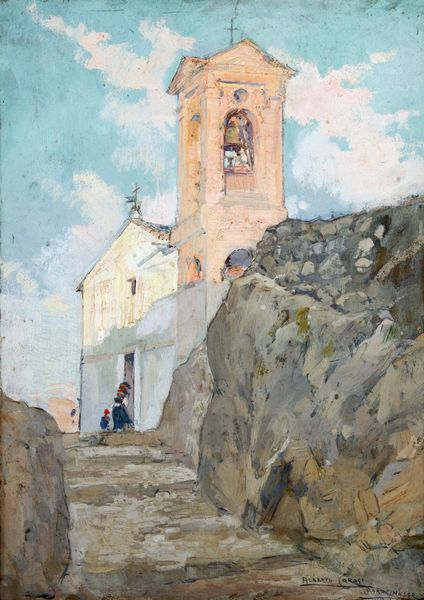 ,Alberto Carosi : Saracinesco  - Asta Arte figurativa tra XIX e XX Secolo - Associazione Nazionale - Case d'Asta italiane