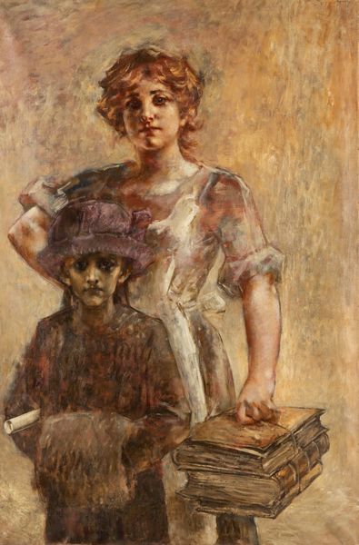 ,Luigi Conconi : Dieci in filosofia (a pieni voti)  - Asta Arte figurativa tra XIX e XX Secolo - Associazione Nazionale - Case d'Asta italiane