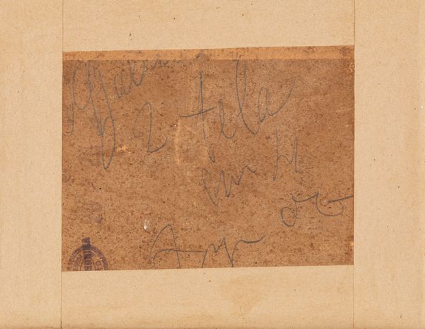 ,Giovanni Cavalleri : Pescatori al chiaro di luna  - Asta Arte figurativa tra XIX e XX Secolo - Associazione Nazionale - Case d'Asta italiane