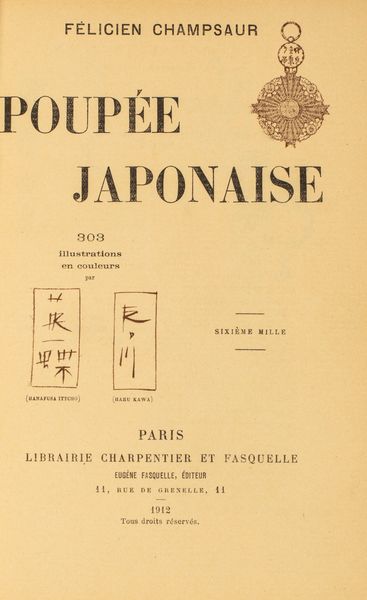 ,Émile Guimet : Promenades japonaises: Tokio - Nikko. Dessins par Felix Regamey  - Asta Libri, Autografi e Stampe - Associazione Nazionale - Case d'Asta italiane