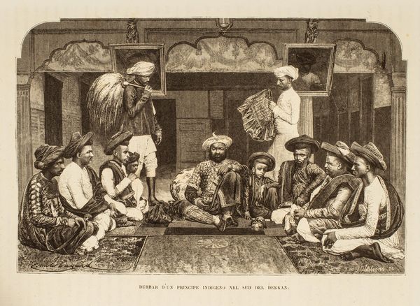 Viaggio nell'India centrale e nel Bengala  - Asta Libri, Autografi e Stampe - Associazione Nazionale - Case d'Asta italiane