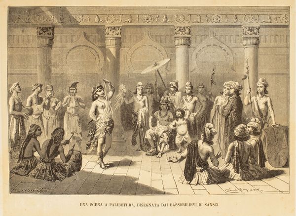 Viaggio nell'India centrale e nel Bengala  - Asta Libri, Autografi e Stampe - Associazione Nazionale - Case d'Asta italiane